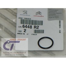 Кольцо уплотнительное радиатора отопителя Peugeot 2,2 TDCi 06- ориг.